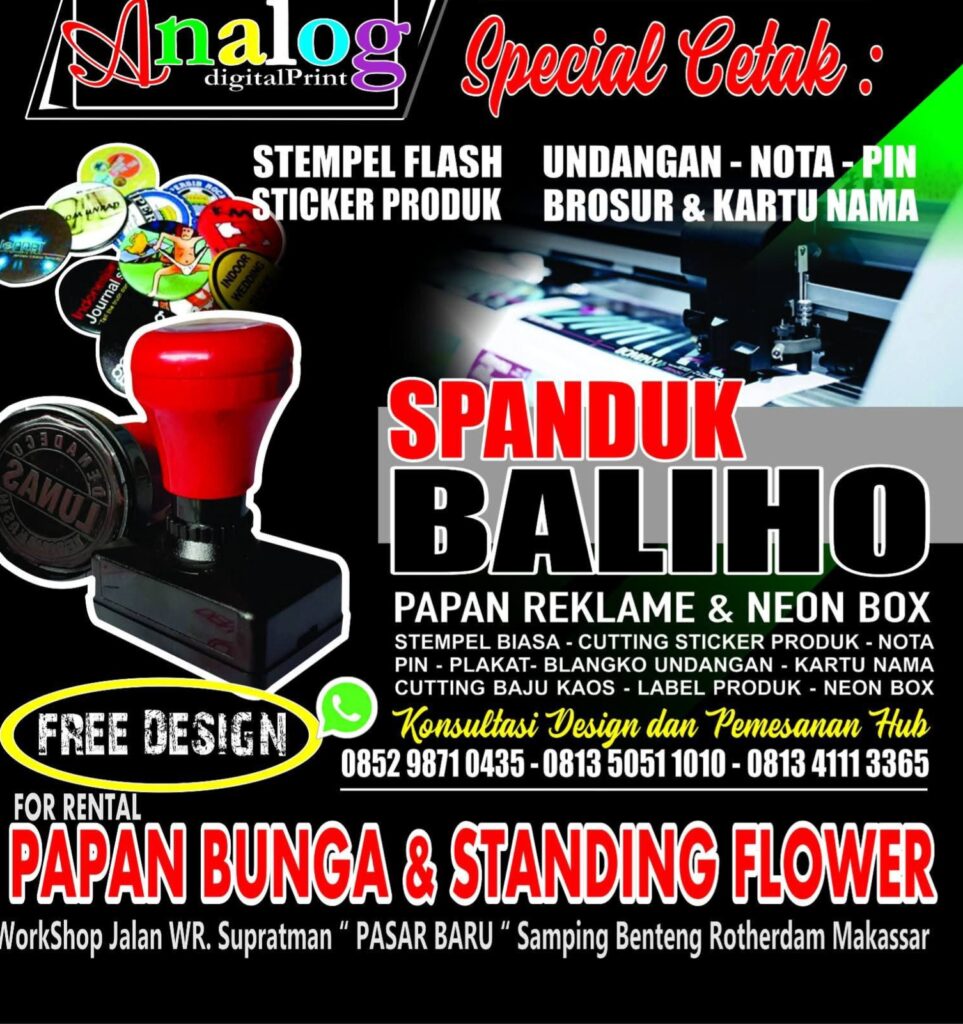 NUSAPrint